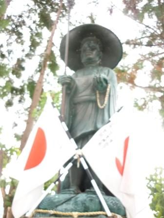 イメージ 23