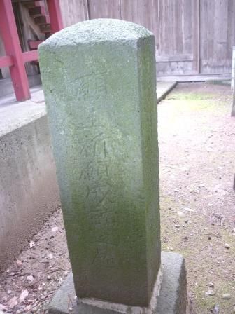 イメージ 20