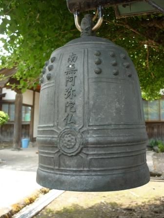 イメージ 11