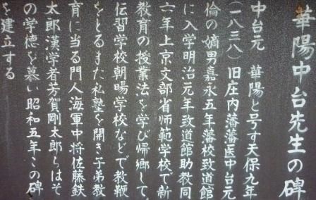イメージ 55