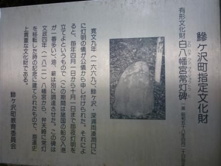 イメージ 36