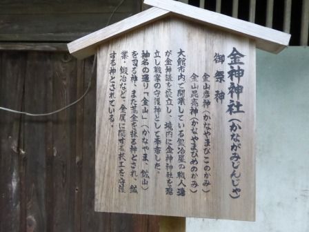 イメージ 19
