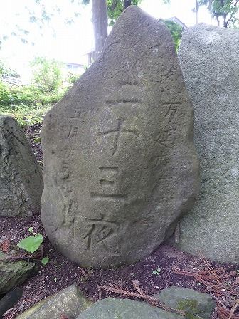 イメージ 23