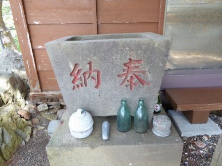 イメージ 15