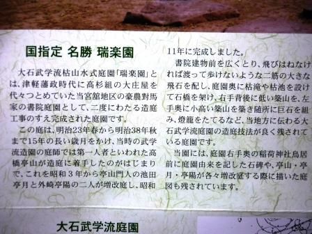 イメージ 19