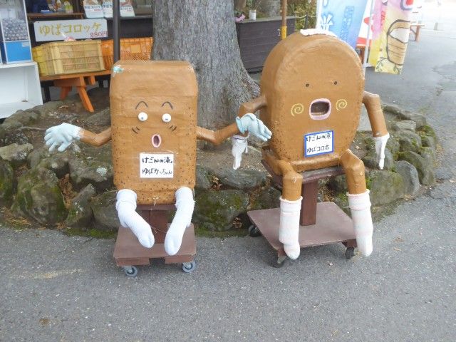 未使用 非売品 明治43年◆日光電気精銅所 銅製ペーパーナイフ 華厳の滝デザイン 未使用 非売品 明治43年◇日光電気精銅所 銅製ペーパーナイフ 華厳