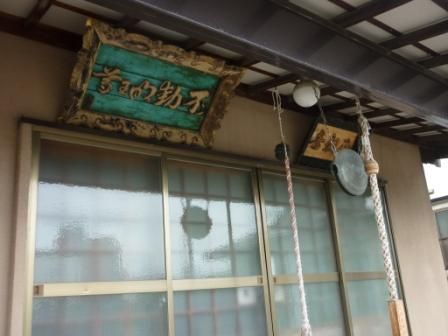 イメージ 14
