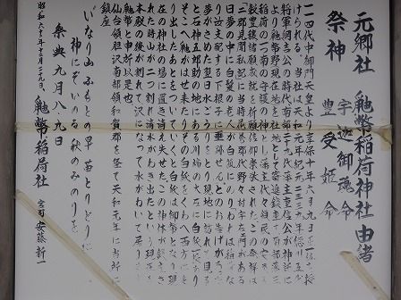 イメージ 45