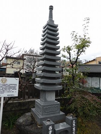 イメージ 12