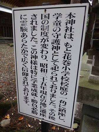 イメージ 11