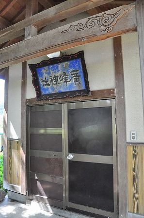 イメージ 7