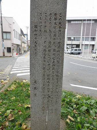 イメージ 48