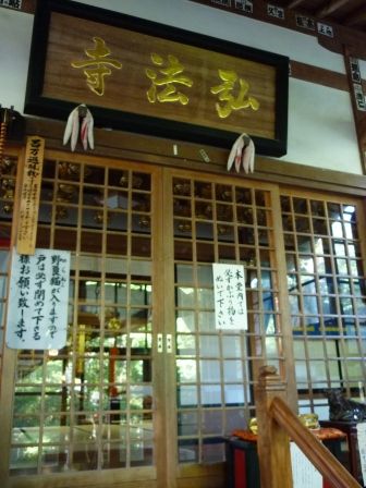 イメージ 58