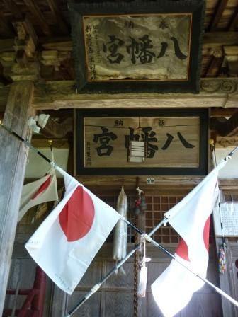 イメージ 15