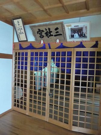 イメージ 37
