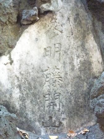 イメージ 2