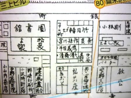 イメージ 13