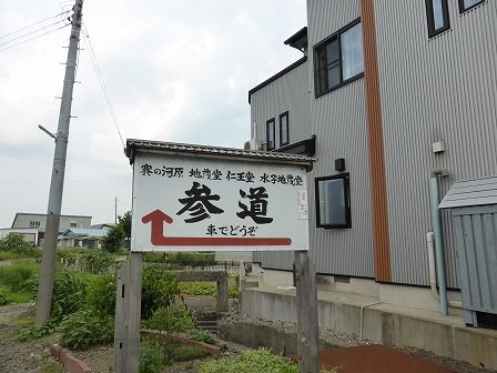 イメージ 19