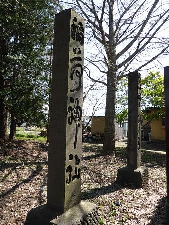 イメージ 13