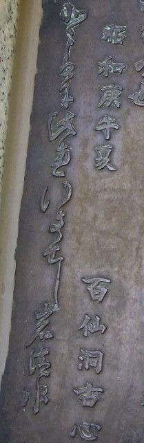 イメージ 37