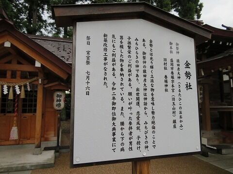 30