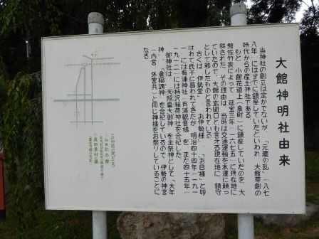 イメージ 7