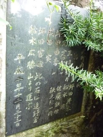 イメージ 20