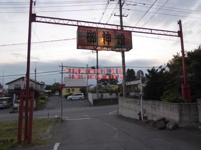 イメージ 2