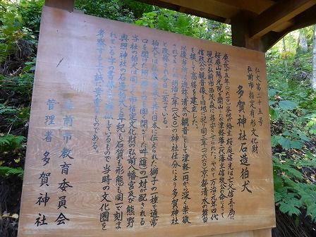 イメージ 36