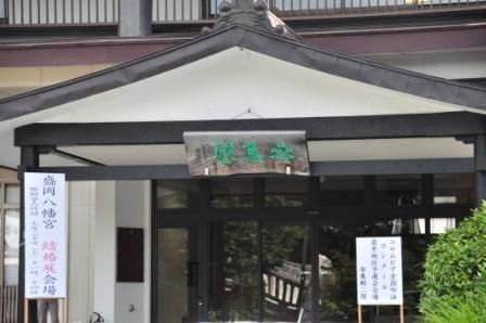 イメージ 20
