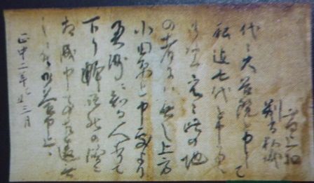 イメージ 9