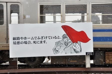 イメージ 4