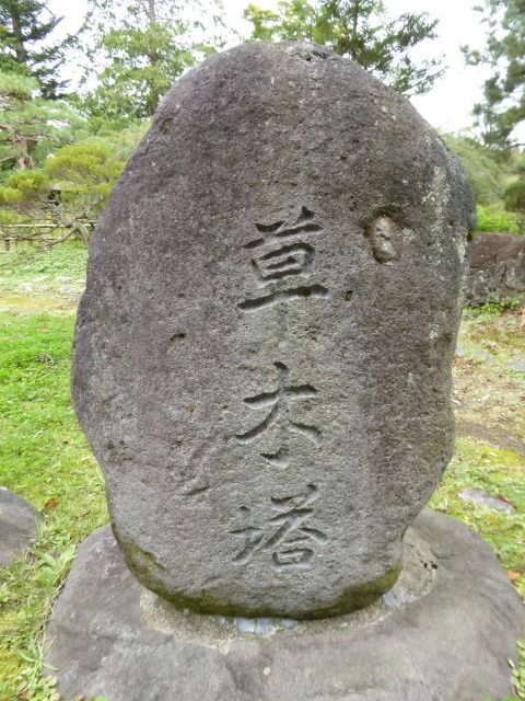 イメージ 14