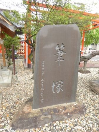 イメージ 51