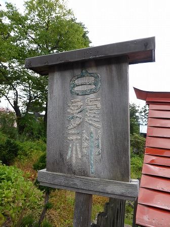 イメージ 26