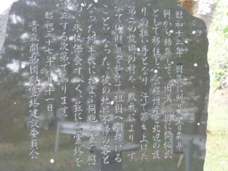 イメージ 4