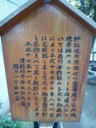 イメージ 21