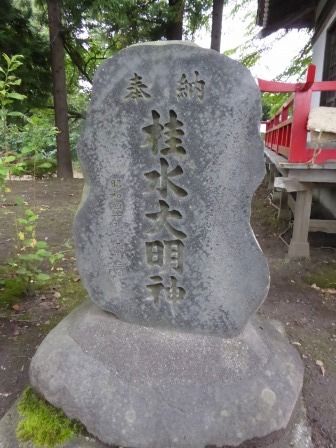 イメージ 5