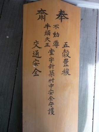 イメージ 7