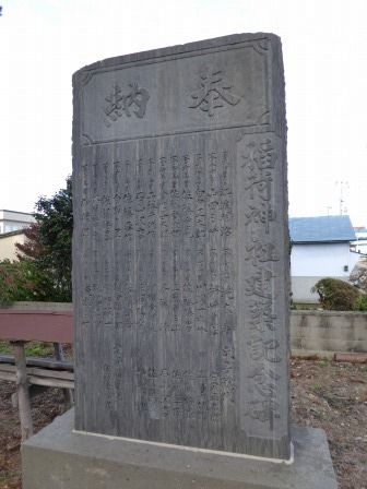 イメージ 10