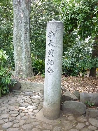 イメージ 29