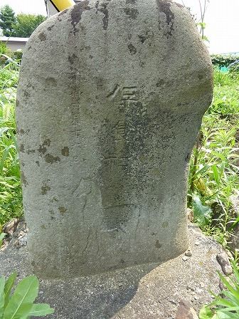 イメージ 19