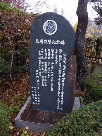 イメージ 12