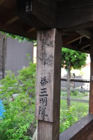 イメージ 5