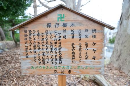 イメージ 9