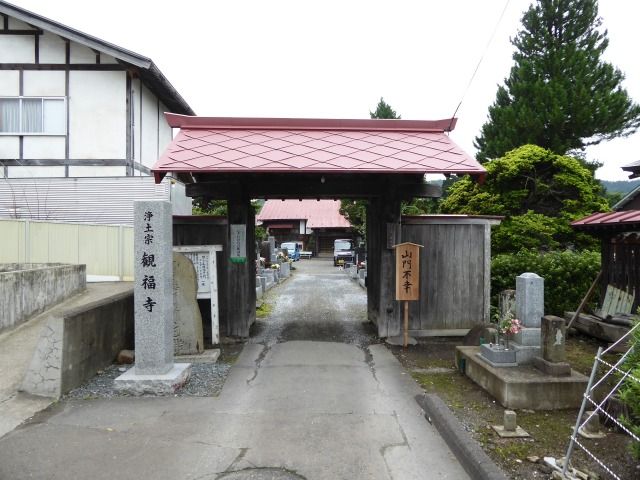 イメージ 16