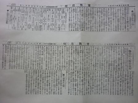 イメージ 37