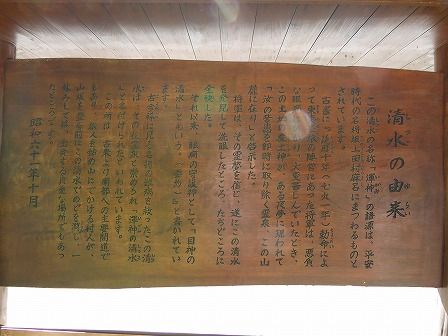 イメージ 10
