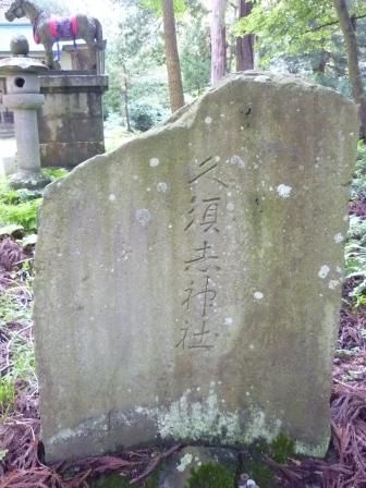 イメージ 25