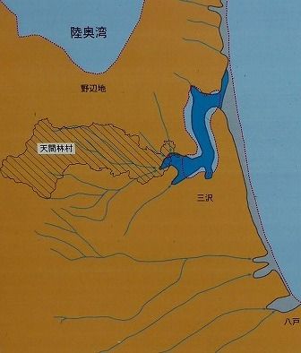 イメージ 8